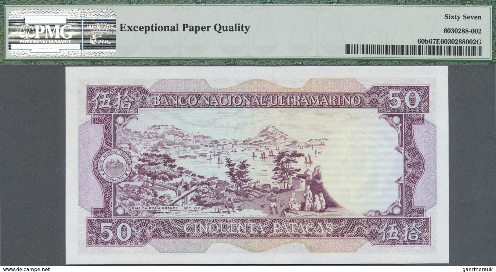 Macau / Macao: Banco Nacional Ultramarino 50 Patacas 1981, P.60 In Perfect UNC Condition, PMG Graded - Macau