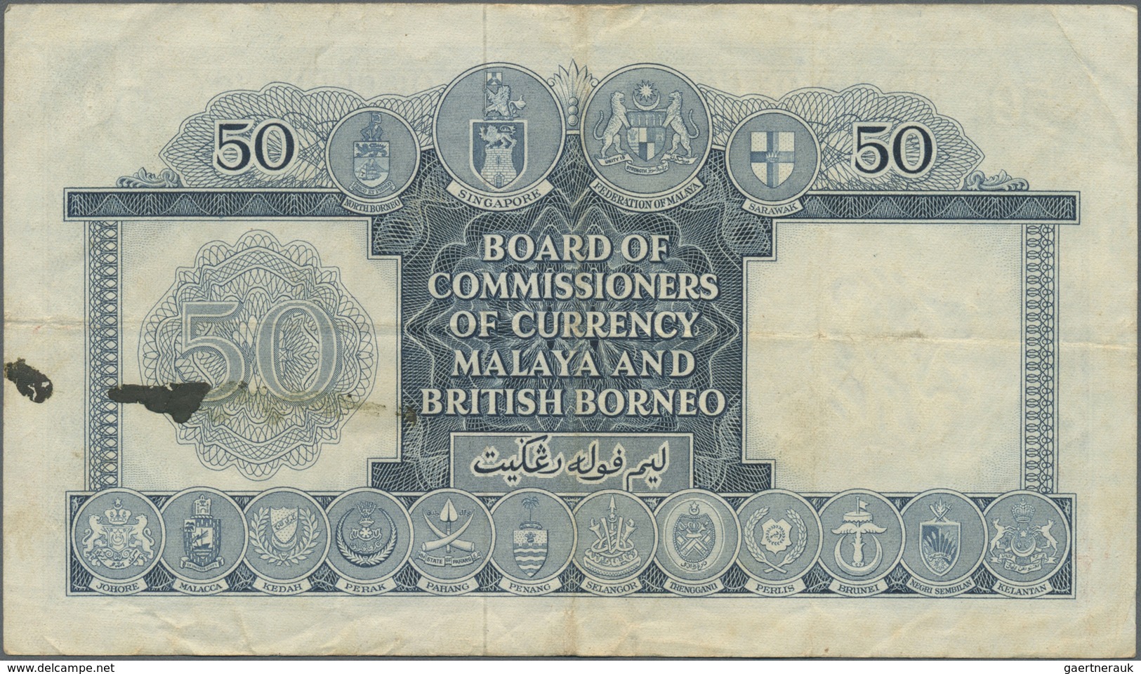 Malaya & British Borneo: 50 Dollars 1953, P.4a, Lightly Toned Paper With Several Folds And Black Sta - Malaysia