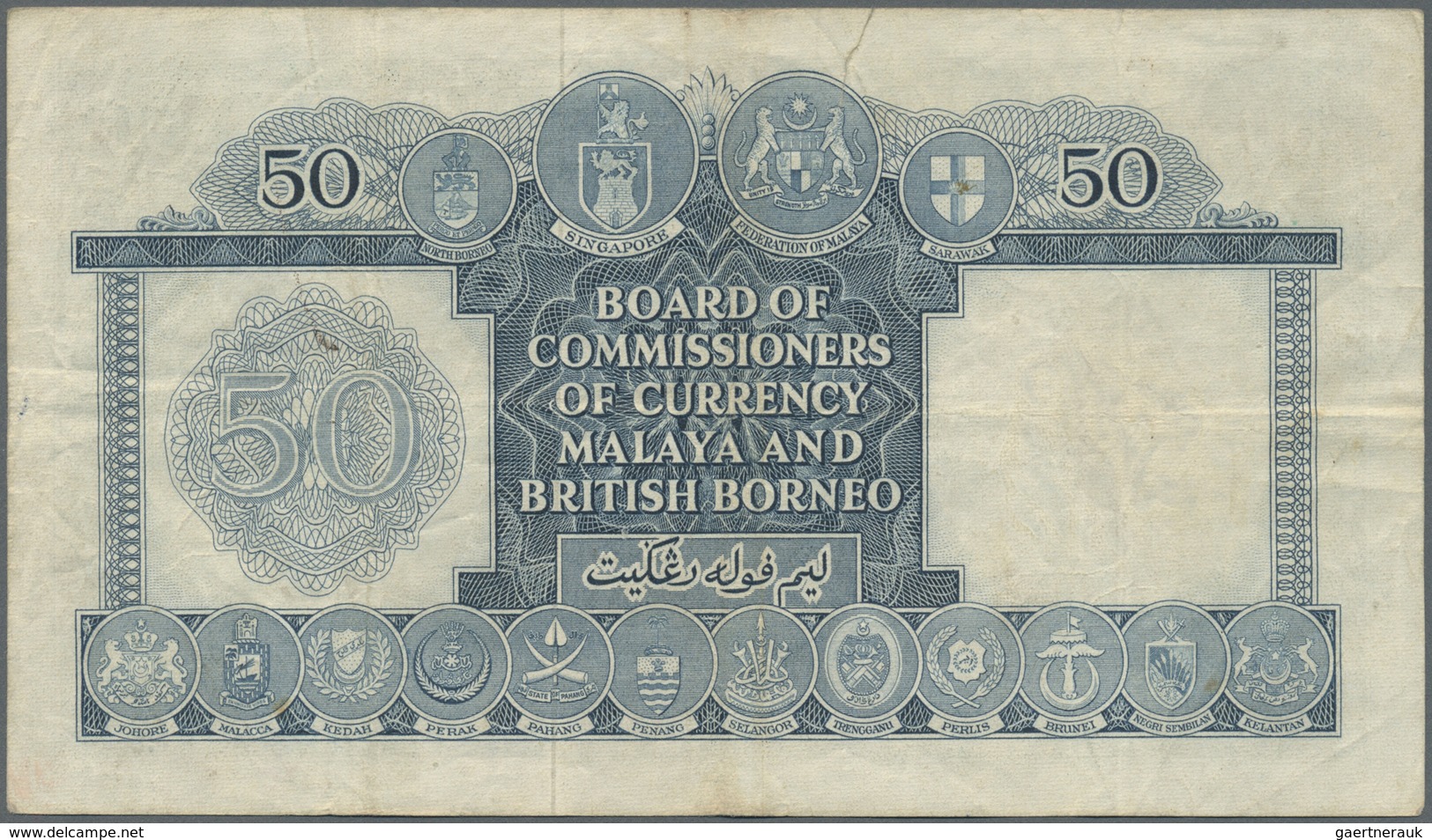 Malaya & British Borneo: 50 Dollars 1953 P. 4a, Used With Folds And Creases, No Holes, One 1cm Tear - Malaysia