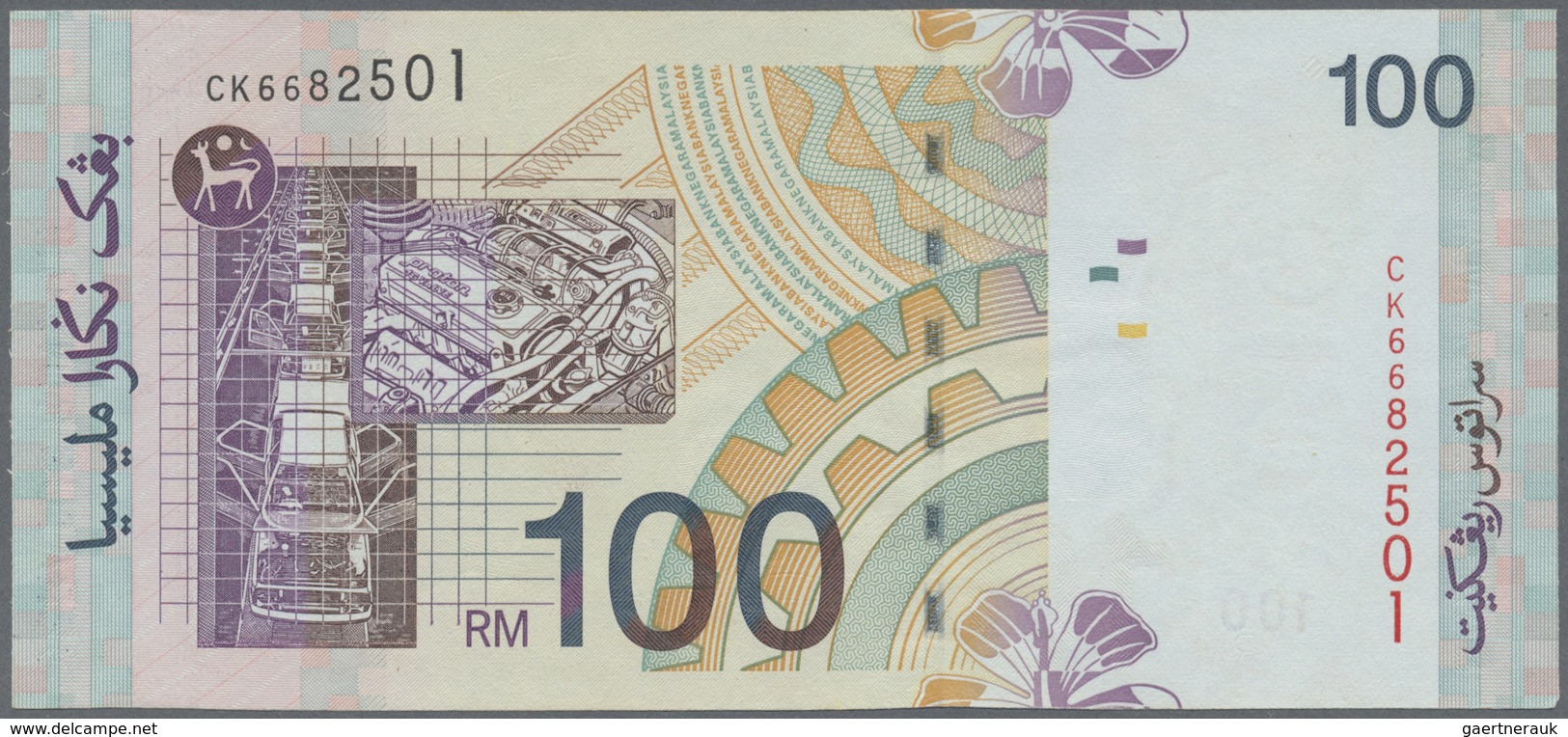 Malaysia: 100 Ringgit ND(1996-2001) P. 44 With Error Print Of The Portrait Color, Light Folds In Pap - Malaysia