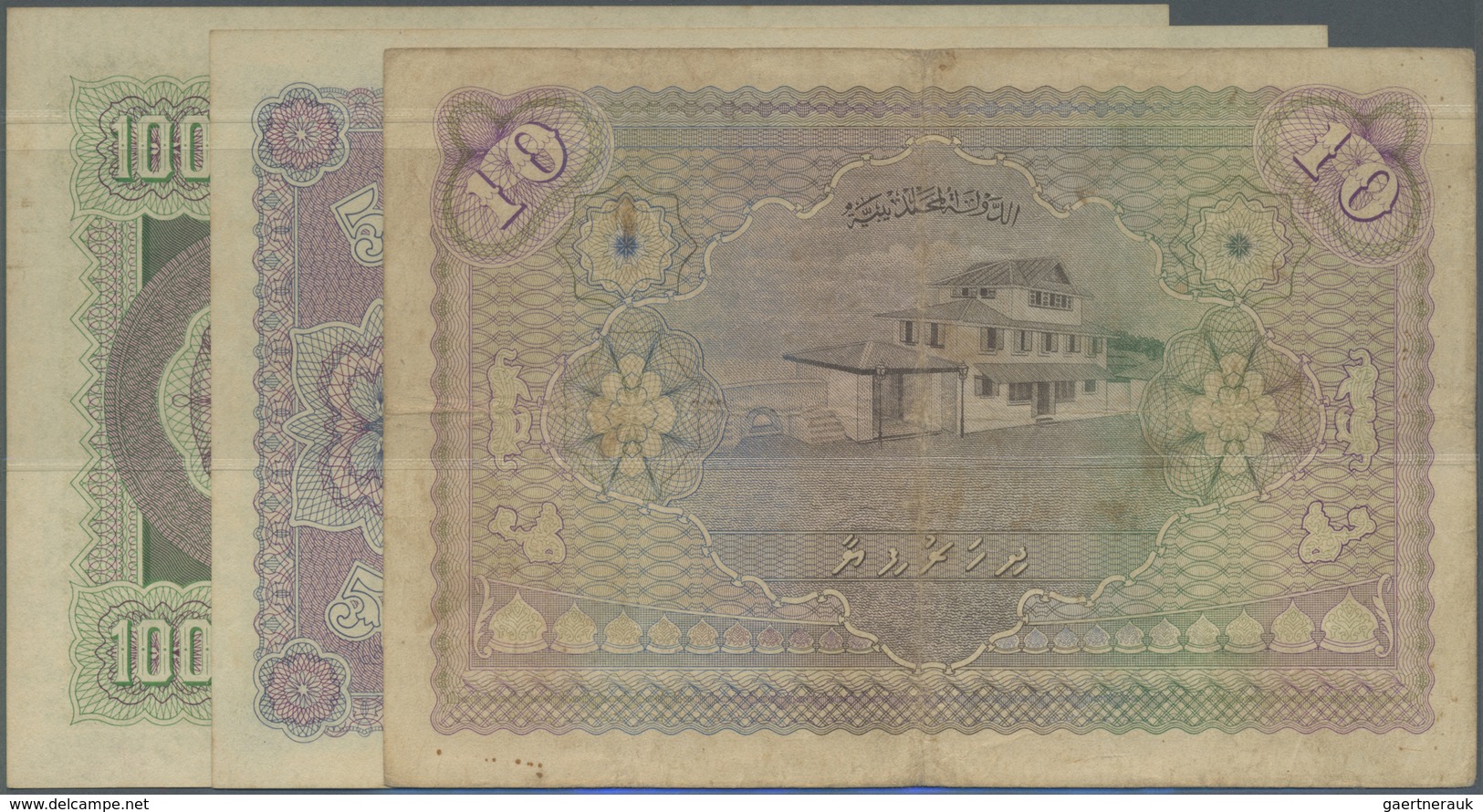 Maldives / Malediven: Very Rare Set Of The First Issue Of The Maldivian State Treasury Comprising 1, - Maldives