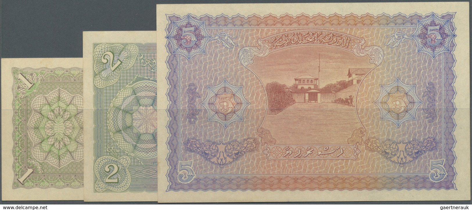 Maldives / Malediven: Very Rare Set Of The First Issue Of The Maldivian State Treasury Comprising 1, - Maldives