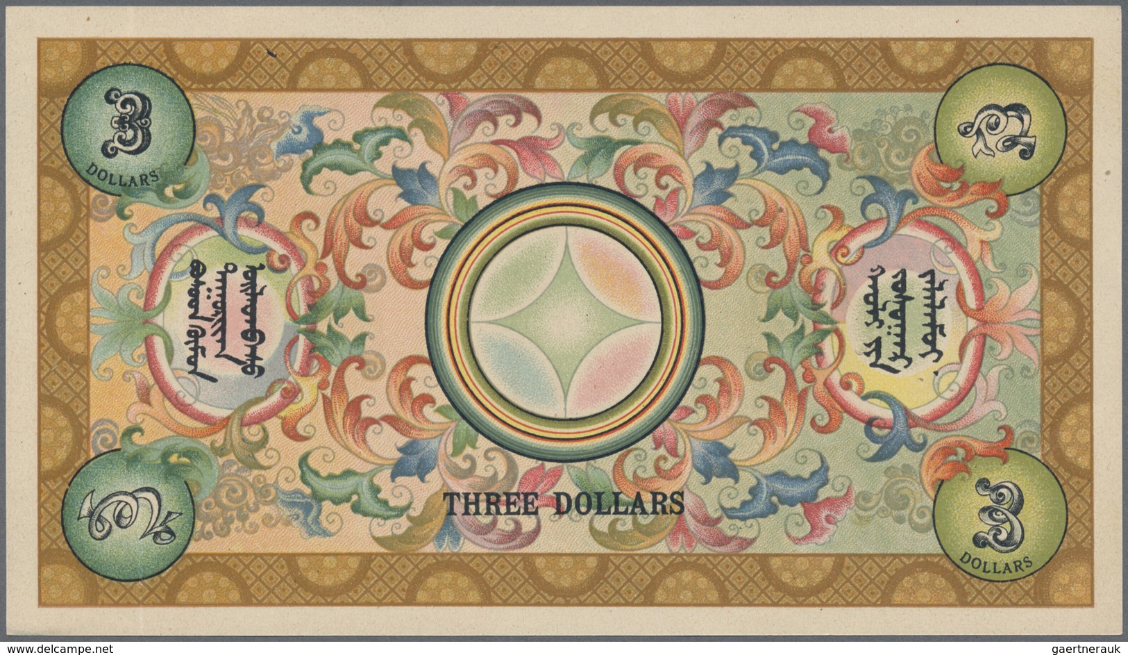 Mongolia / Mongolei: 3 Dollars 1924 Remainder, P.3r In Almost Perfect Condition With A Vertical Fold - Mongolia