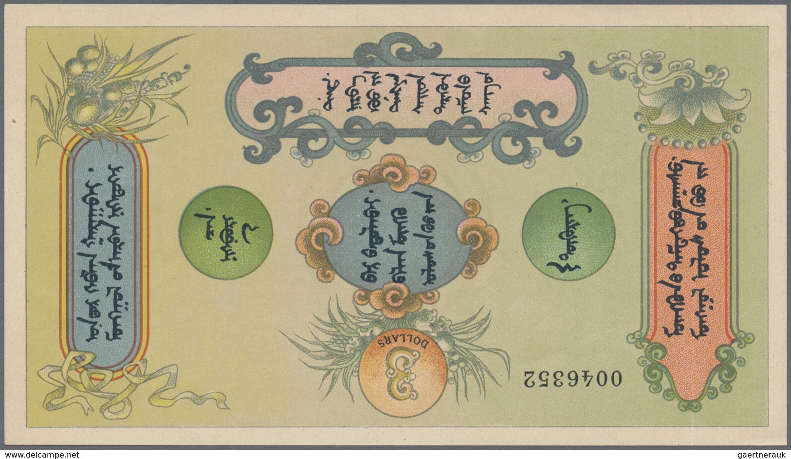 Mongolia / Mongolei: 3 Dollars 1924 Remainder, P.3r In Almost Perfect Condition With A Vertical Fold - Mongolei