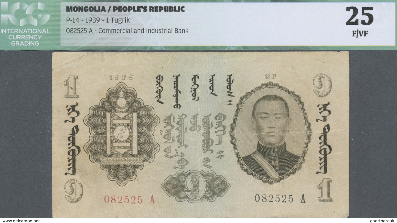 Mongolia / Mongolei: 1 Tugrik 1939, P.14, Lightly Toned Paper With Several Folds And Creases, ICG Gr - Mongolia