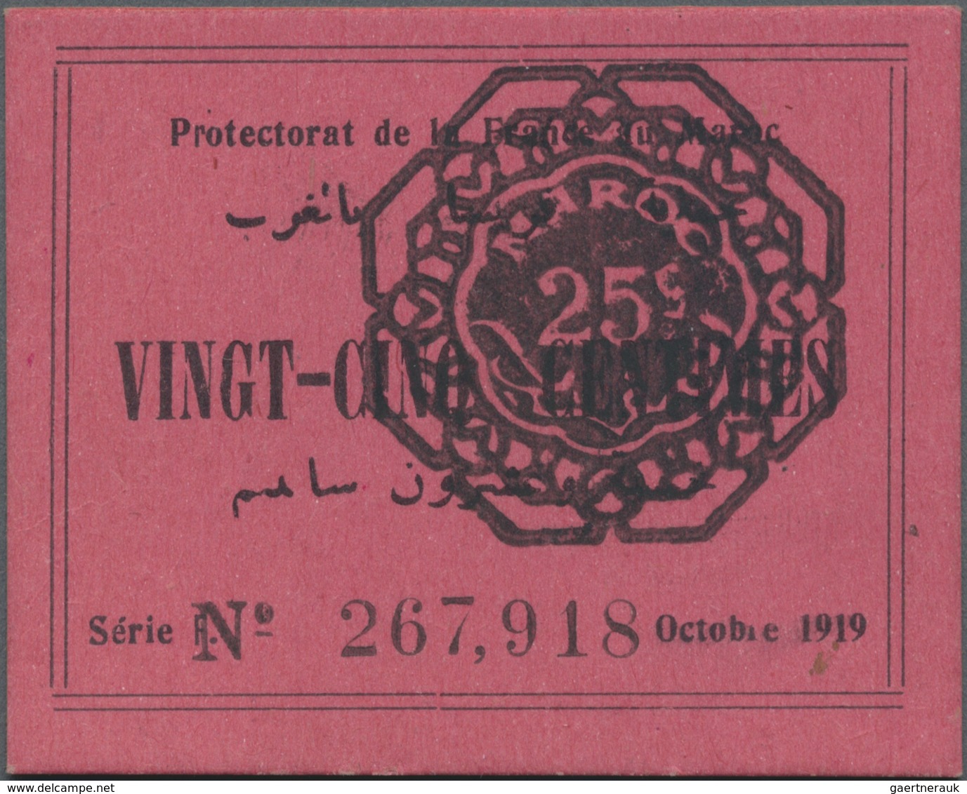 Morocco / Marokko: Rare Note Of Protectorat De La France In Morocco 25 Centimes 1919 P. 4a In Condit - Morocco