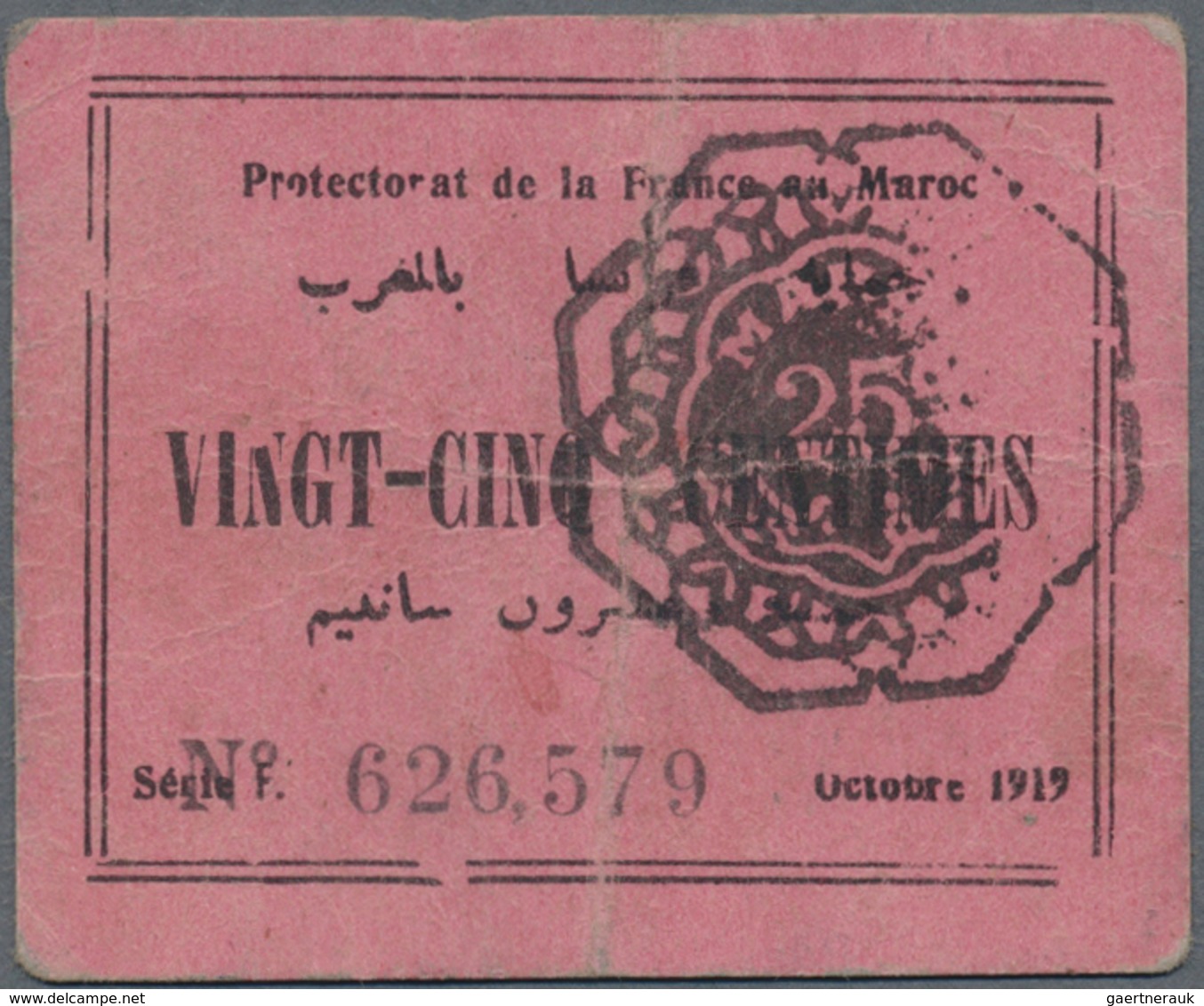 Morocco / Marokko: Protectorat De La France Au Maroc 25 Centimes 10-1919, P.4a With Vertical And Hor - Morocco