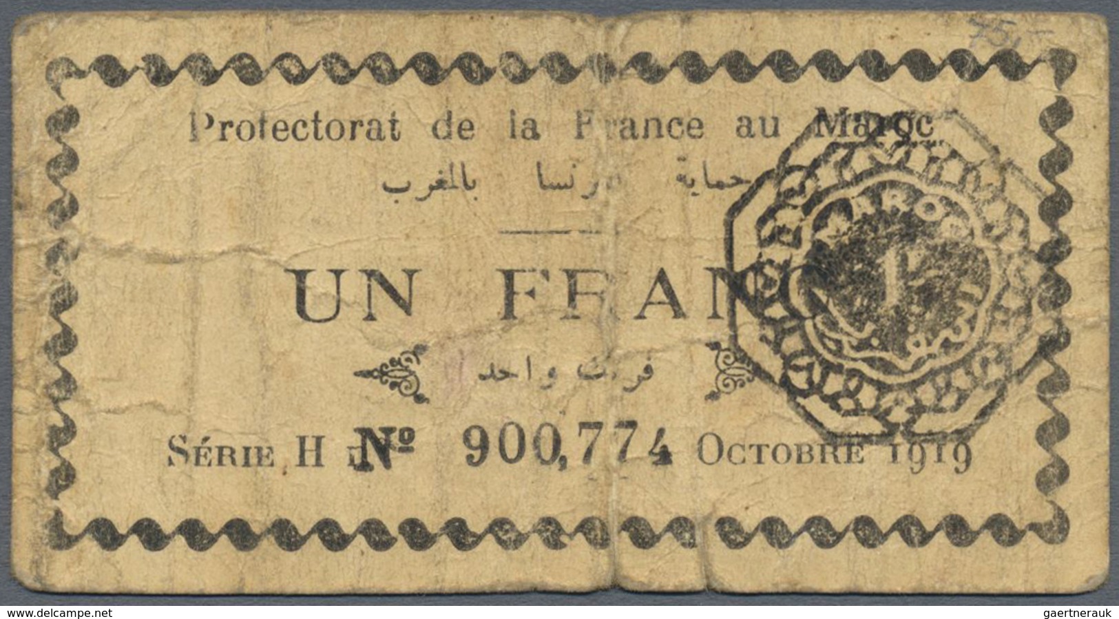 Morocco / Marokko: Protectorat De La France Au Maroc 1 Franc 1919, P.6a, Highly Rare And Seldom Offe - Morocco