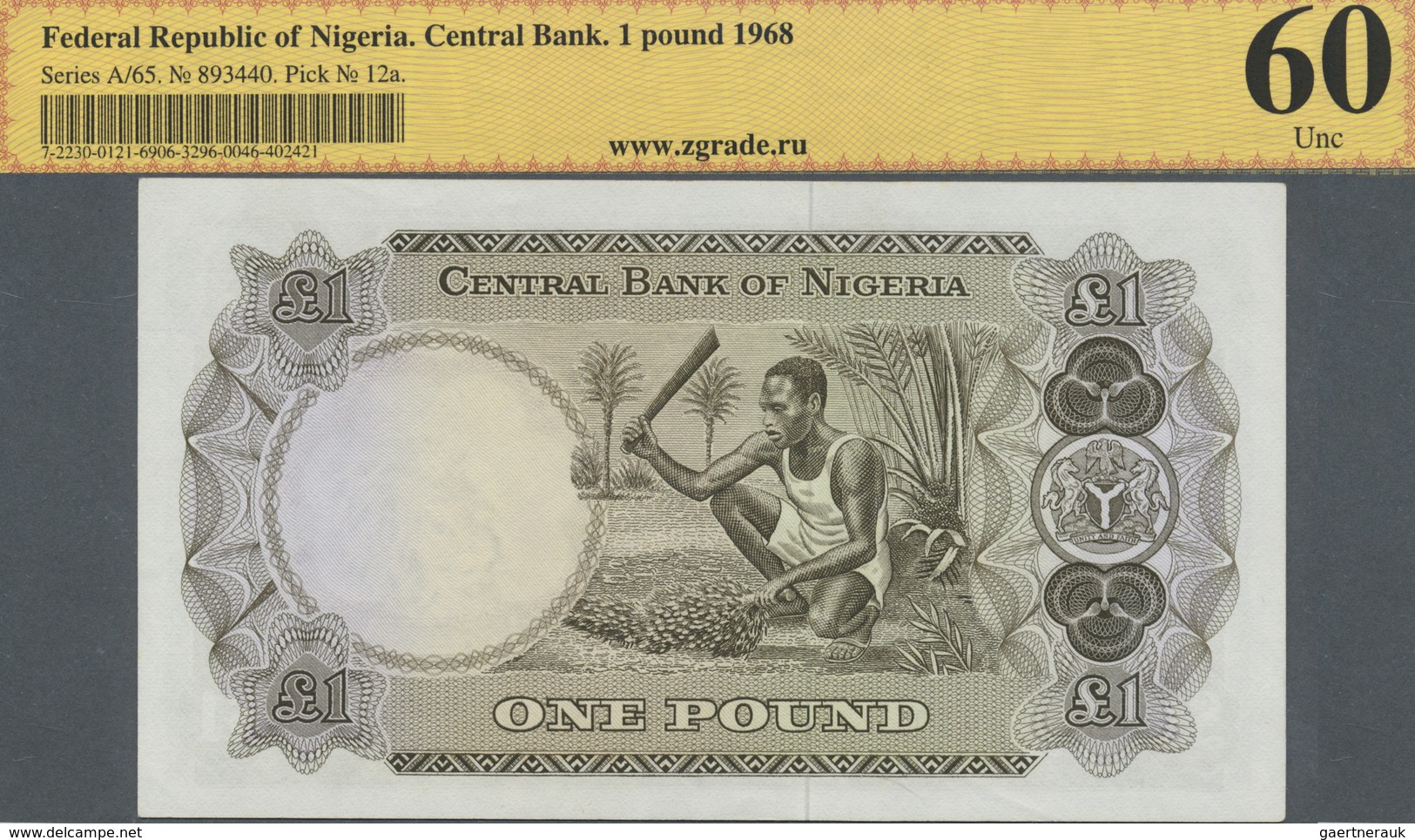Nigeria: 1 Pound 1968, P.12a, Almost Perfect Condition With A Tiny Dint At Lower Left And A Bit Roun - Nigeria