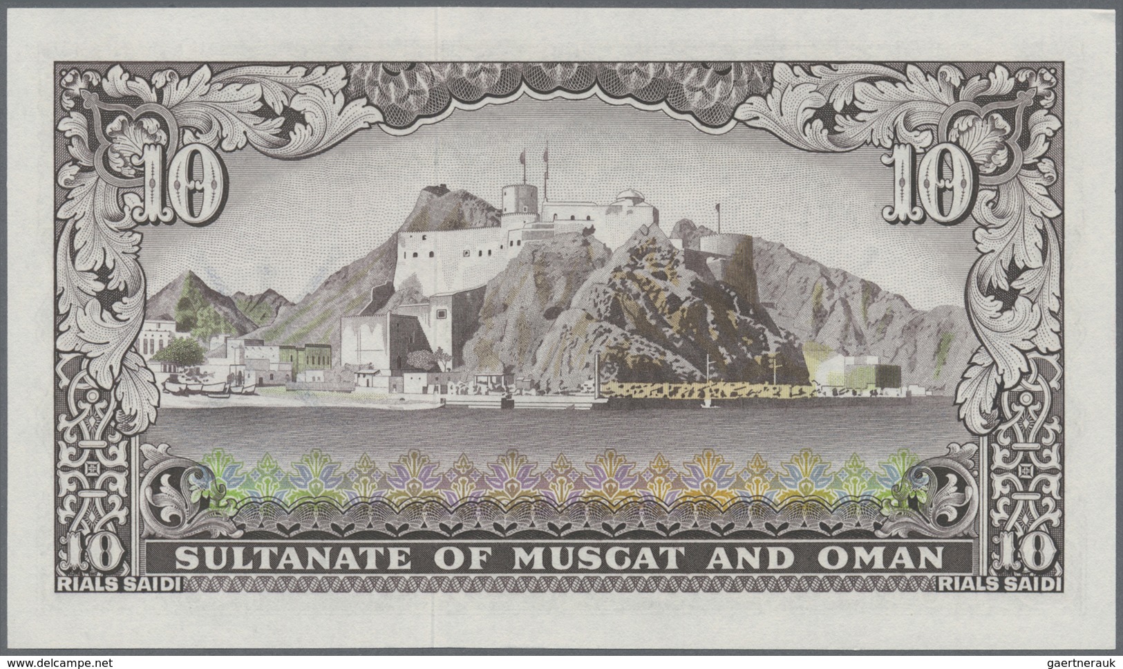 Oman: Sulatanate Of Muscat And Oman, Set With 6 Banknotes Comprising 100 Baiza, 1/4, 1/2, 1, 5 And 1 - Oman