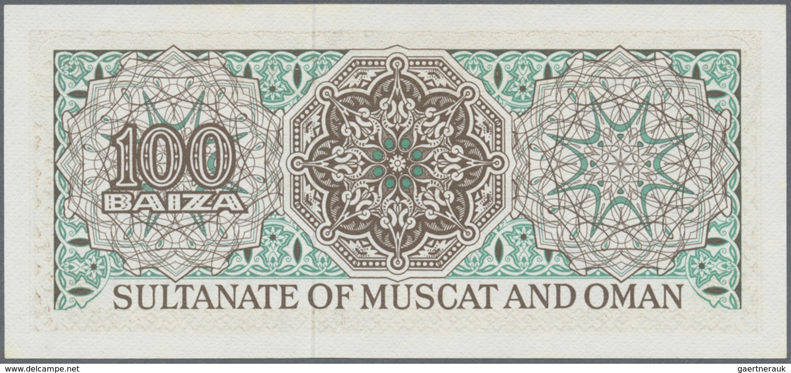 Oman: Sulatanate Of Muscat And Oman, Set With 6 Banknotes Comprising 100 Baiza, 1/4, 1/2, 1, 5 And 1 - Oman