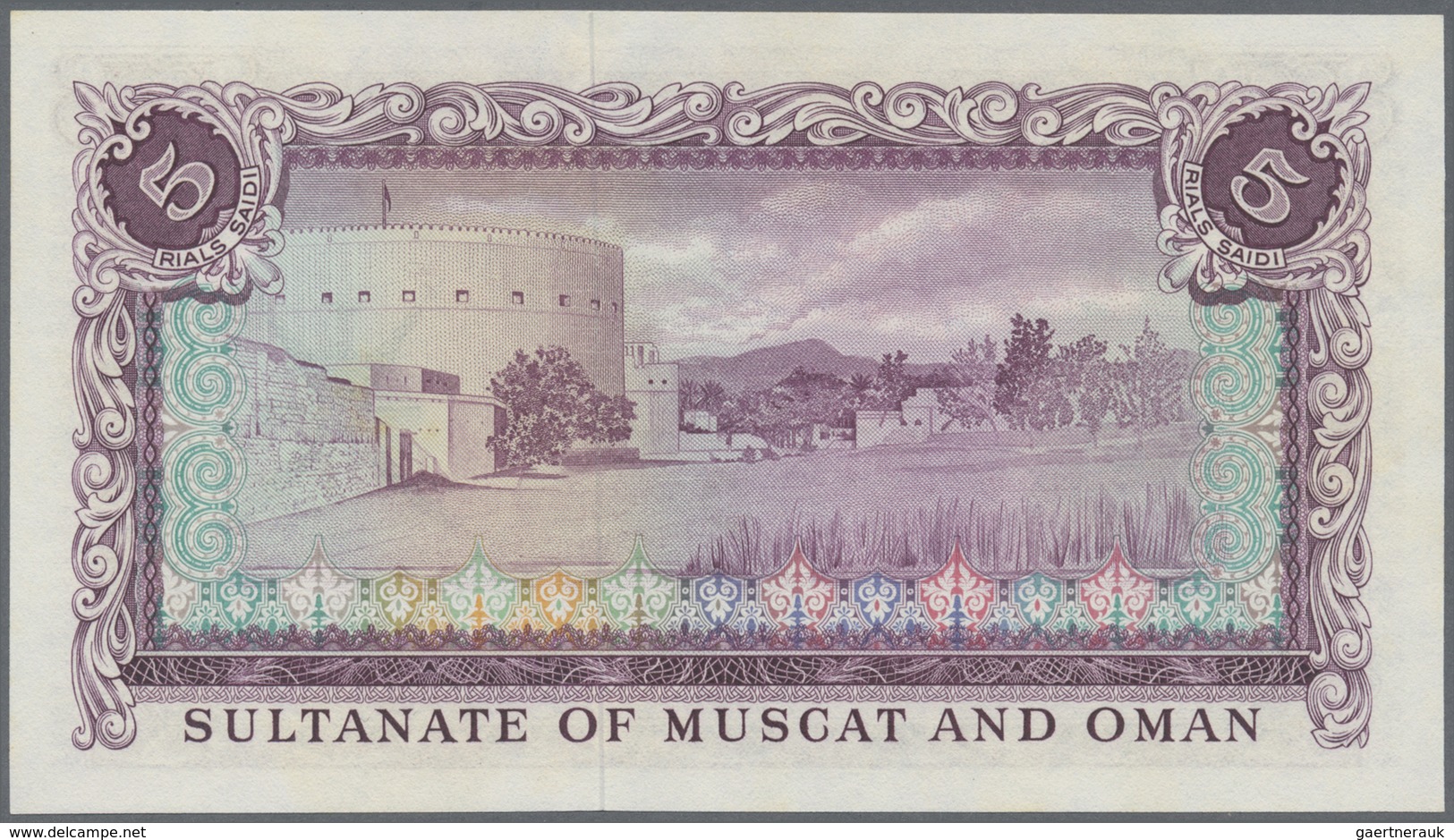 Oman: Sulatanate of Muscat and Oman, set with 6 Banknotes comprising 100 Baiza, 1/4, 1/2, 1, 5 and 1