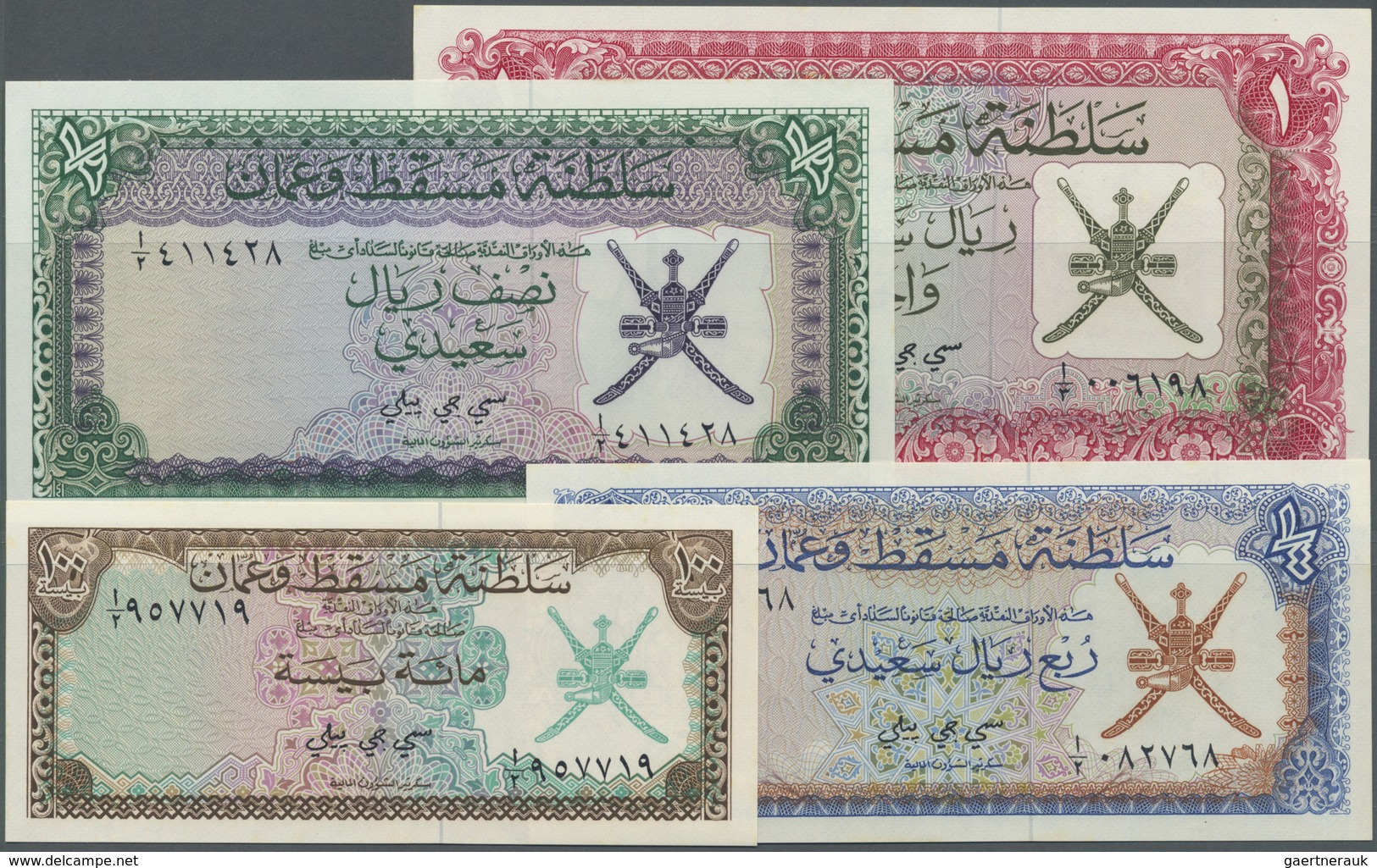 Oman: Set Of 4 Notes Muscat & Oman Containing 100 Baisa, 1/4, 1/2 And 1 Rial ND P. 1-4 In Condition: - Oman