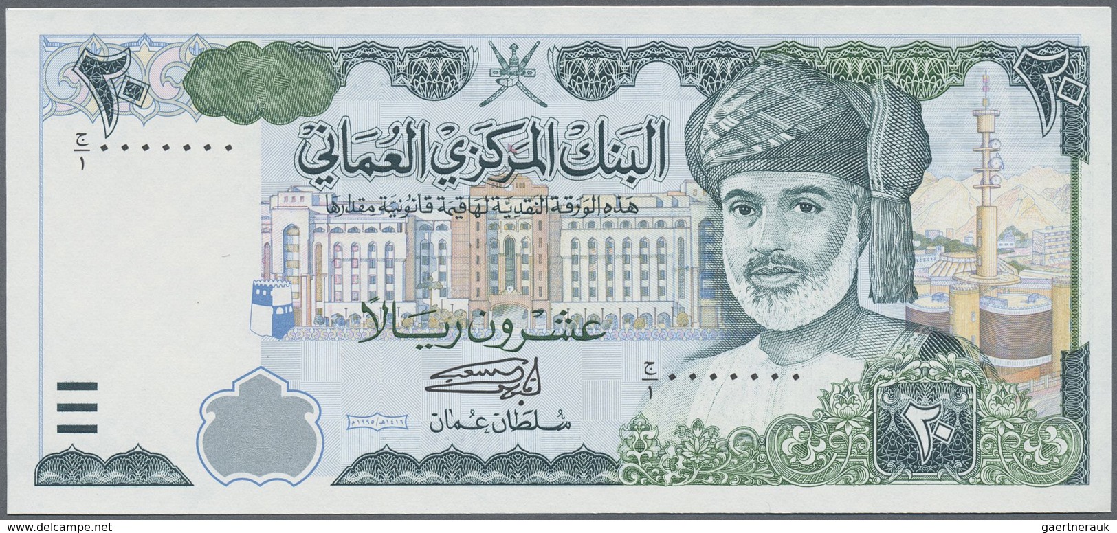 Oman: 20 Rials 1995 SPECIMEN P. 37s, Rare With Zero Serial Numbers But Without Specimen Overprint An - Oman