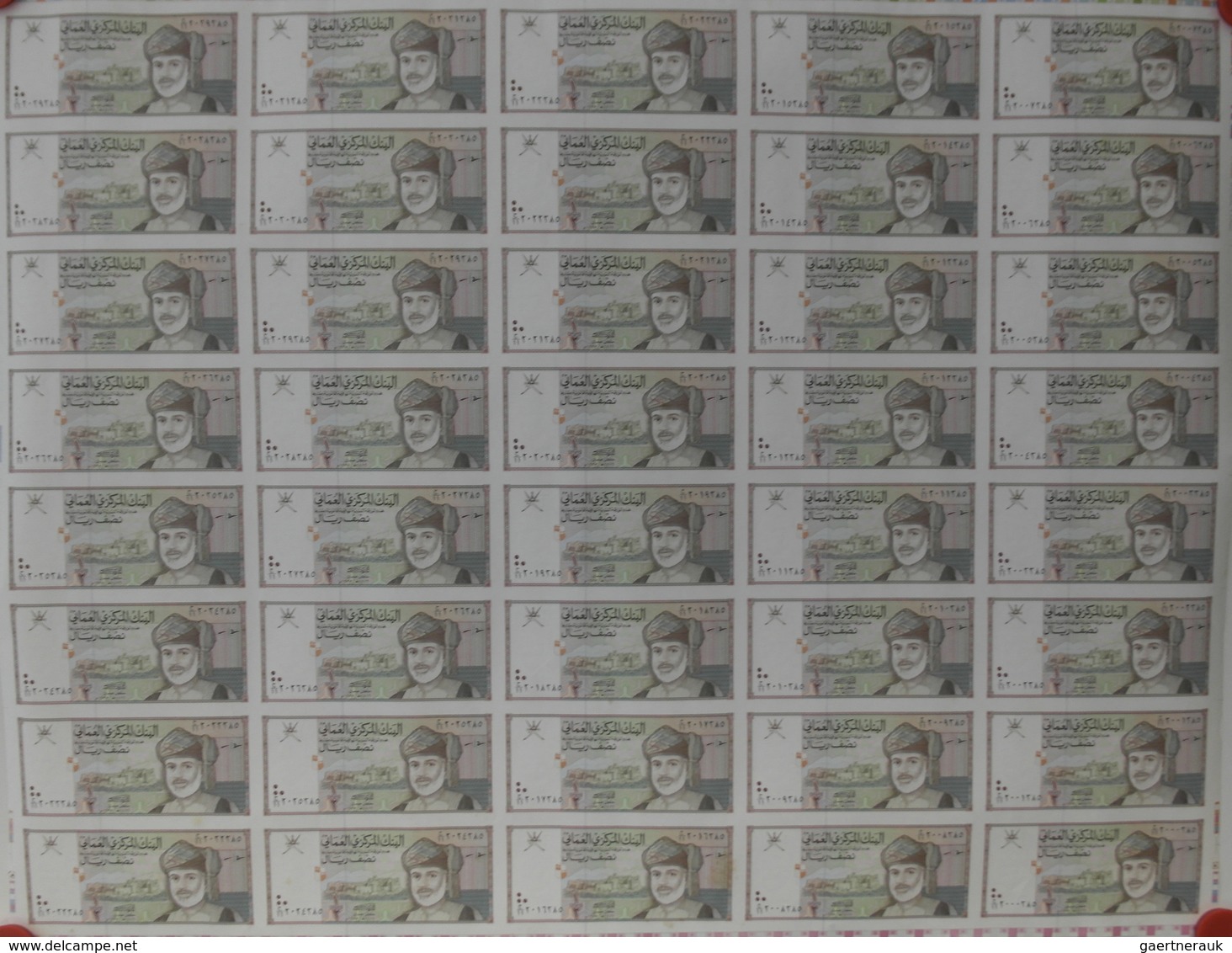 Oman: Uncut Sheet Of 40 Pcs 1/2 Rial 1995 P. 33 In Condition: UNC. (40 Pcs Uncut) - Oman