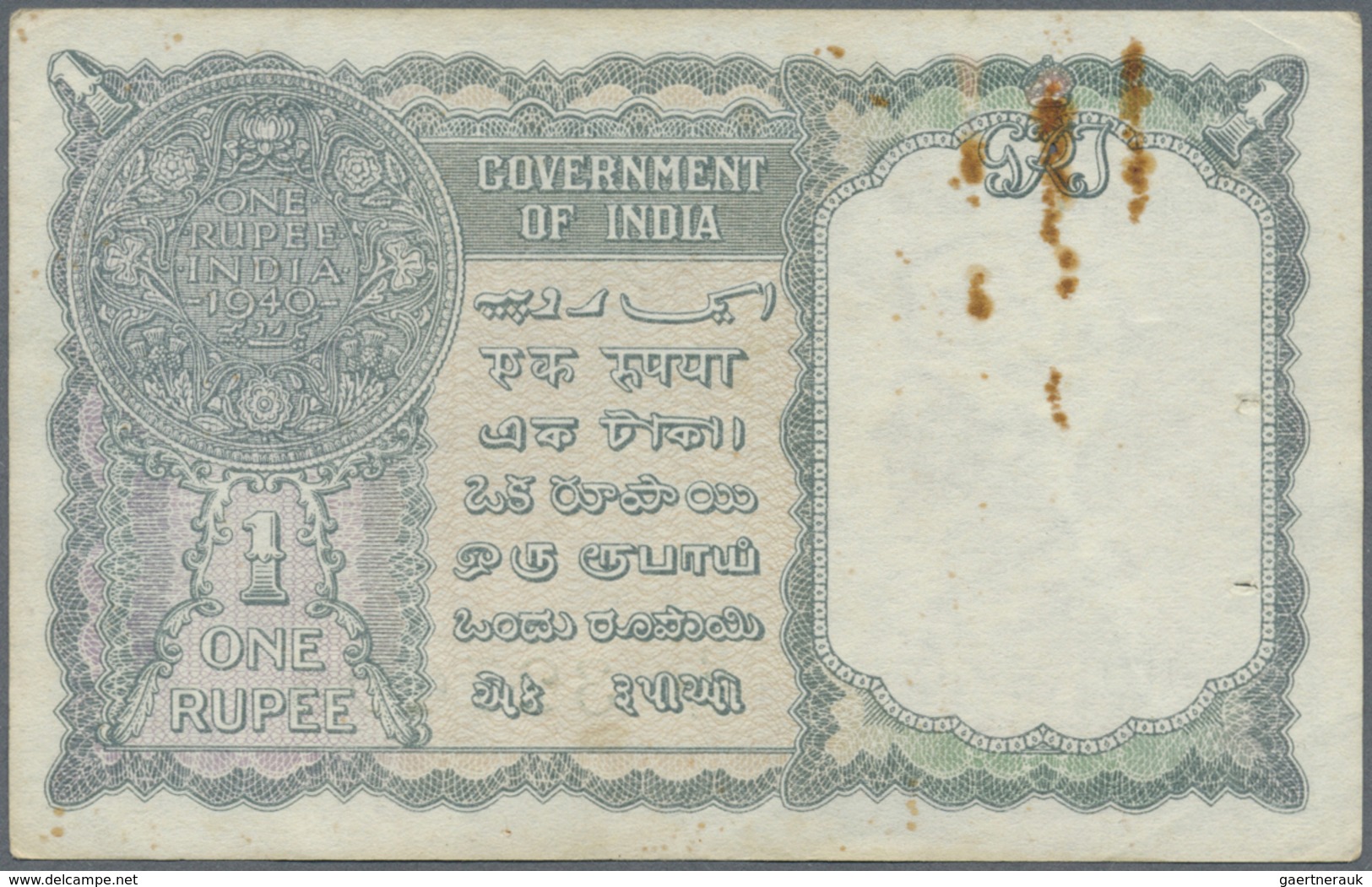 Pakistan: Government Of Pakistan 1 Rupee 1940 (1948) Overprint "Government Of Pakistan" On INDIA P-2 - Pakistan