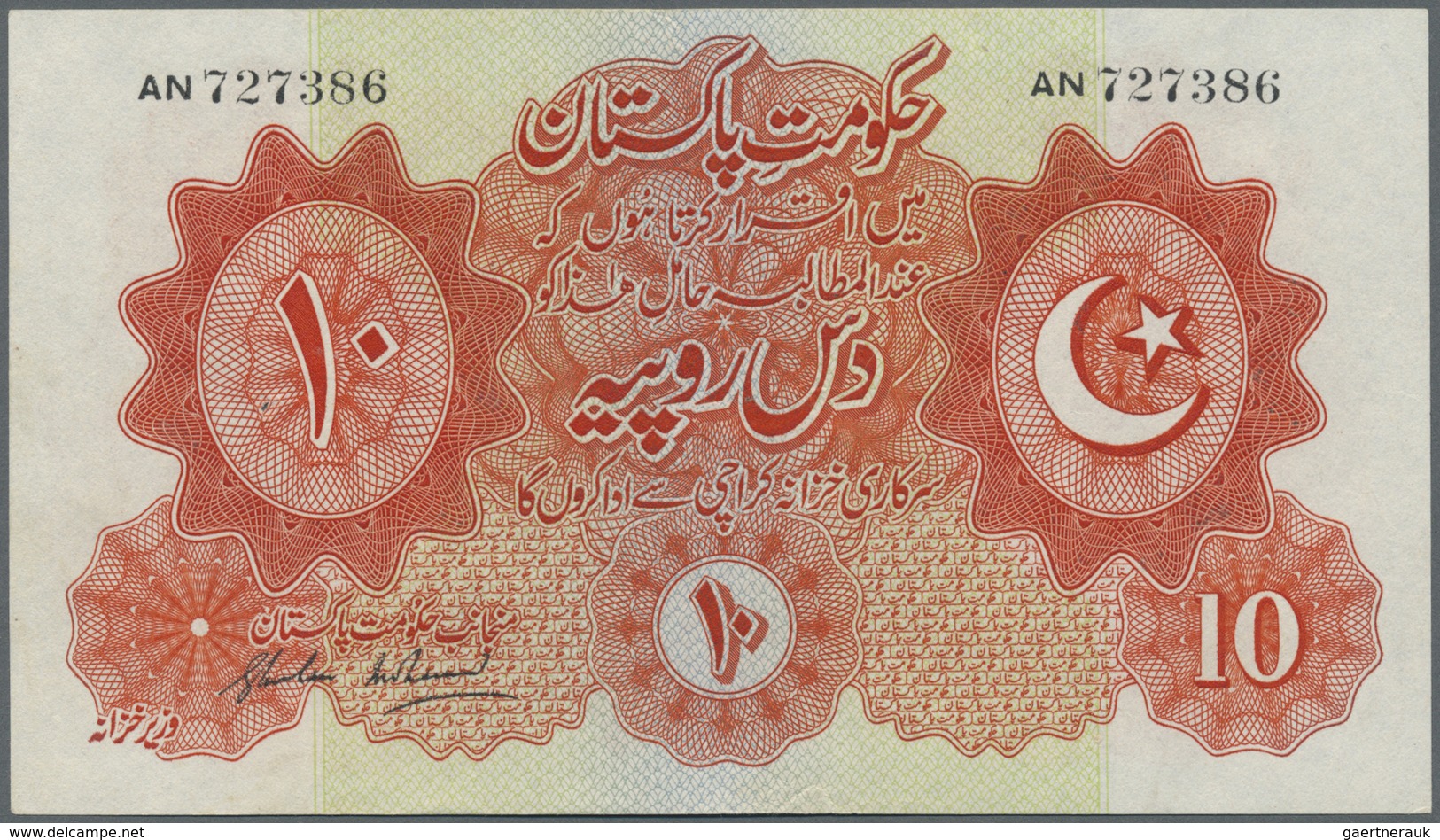 Pakistan: 10 Rupees ND(1948) P. 6 Light Folds In Paper, Probably Pressed, One Pinhole, No Tears, Sti - Pakistan