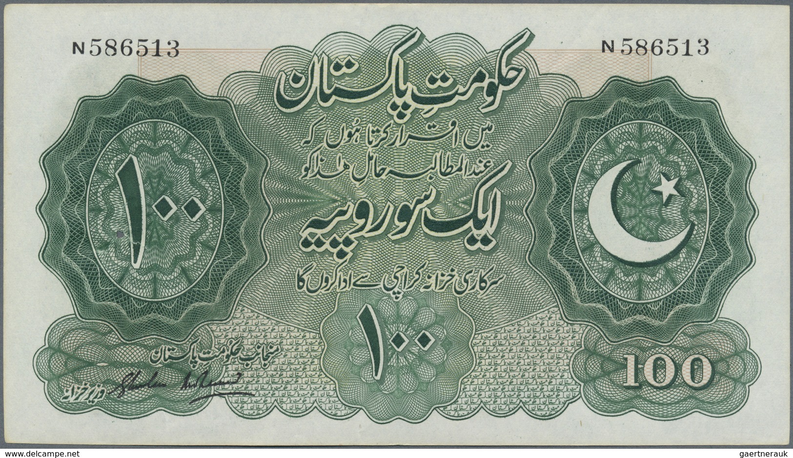 Pakistan: Set Of 2 CONSECUTIVE Notes 100 Rupees ND(1948) P. 7 With Serial Numbers #586513-#586514, B - Pakistan