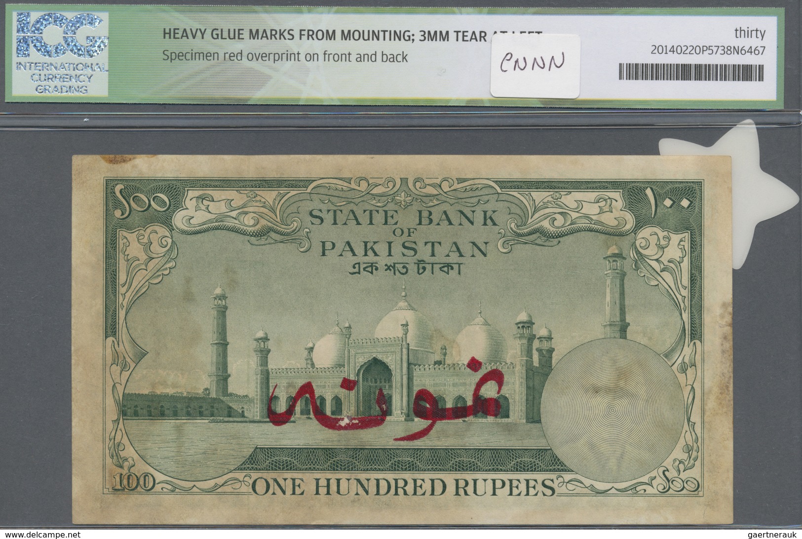 Pakistan: 100 Rupees ND(1957) SPECIMEN, P.18cs, Rare Specimen Note Of This Type With Toned Paper And - Pakistan