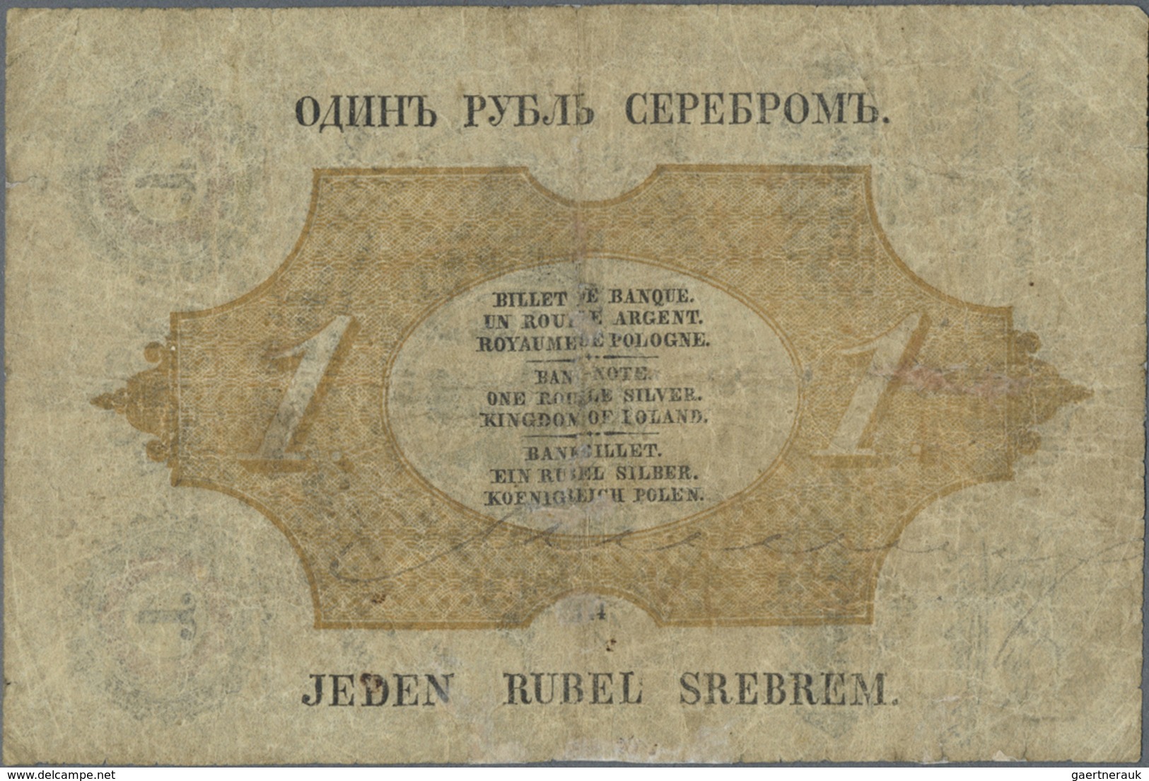 Poland / Polen: 1 Ruble Srebrem 1858, P.A45, Rare Note In Still Nice Condition With Small Repaired P - Poland