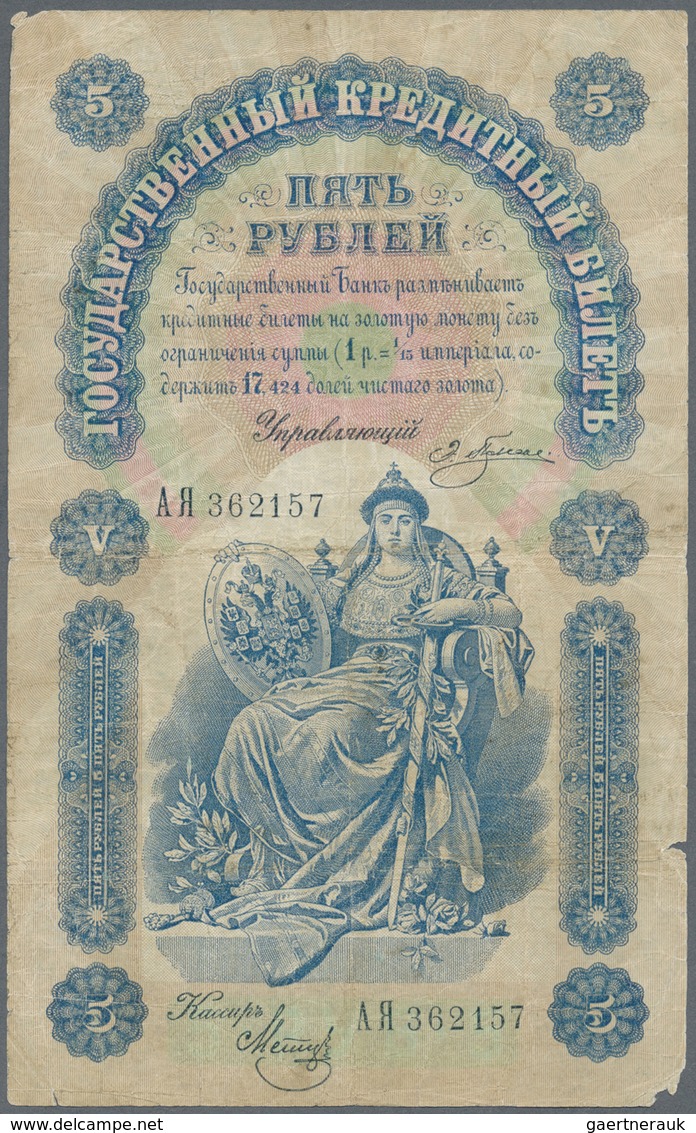 Russia / Russland: 5 Rubles 1898 With Signature Pleske & Metz, P.3a With Slightly Stained Paper, Tin - Russia