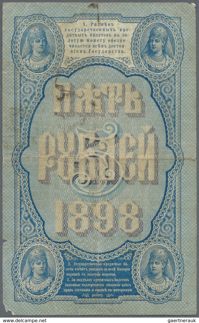 Russia / Russland: 5 Rubles 1898 With Signature Pleske & Metz, P.3a With Slightly Stained Paper, Tin - Russland