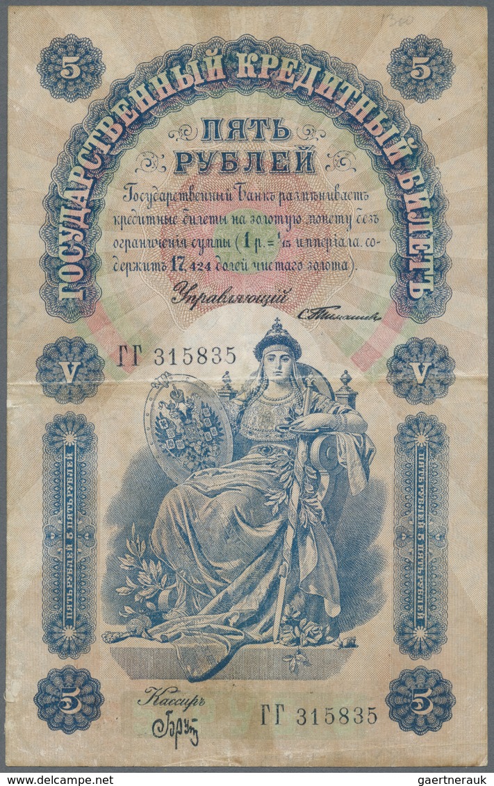 Russia / Russland: 5 Rubles 1898 With Signature Timashev & Brut, P.3b, Nice Looking Note With Still - Russia