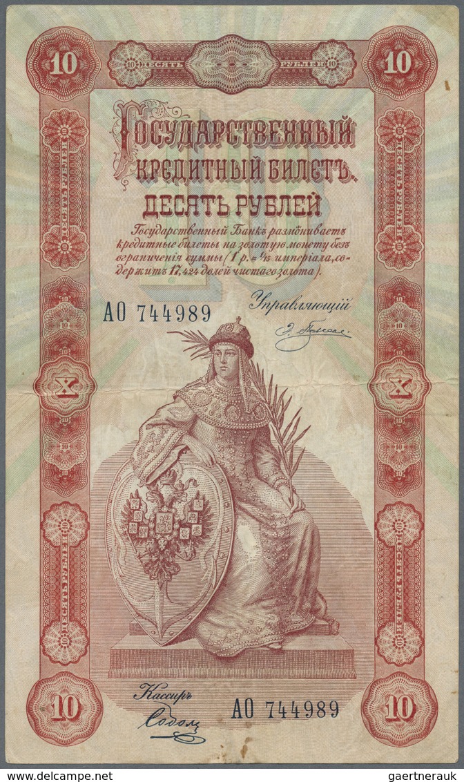 Russia / Russland: 10 Rubles 1898 With Signature Pleske & Sobol, P.4a, Highly Rare Note In Nice Cond - Russia