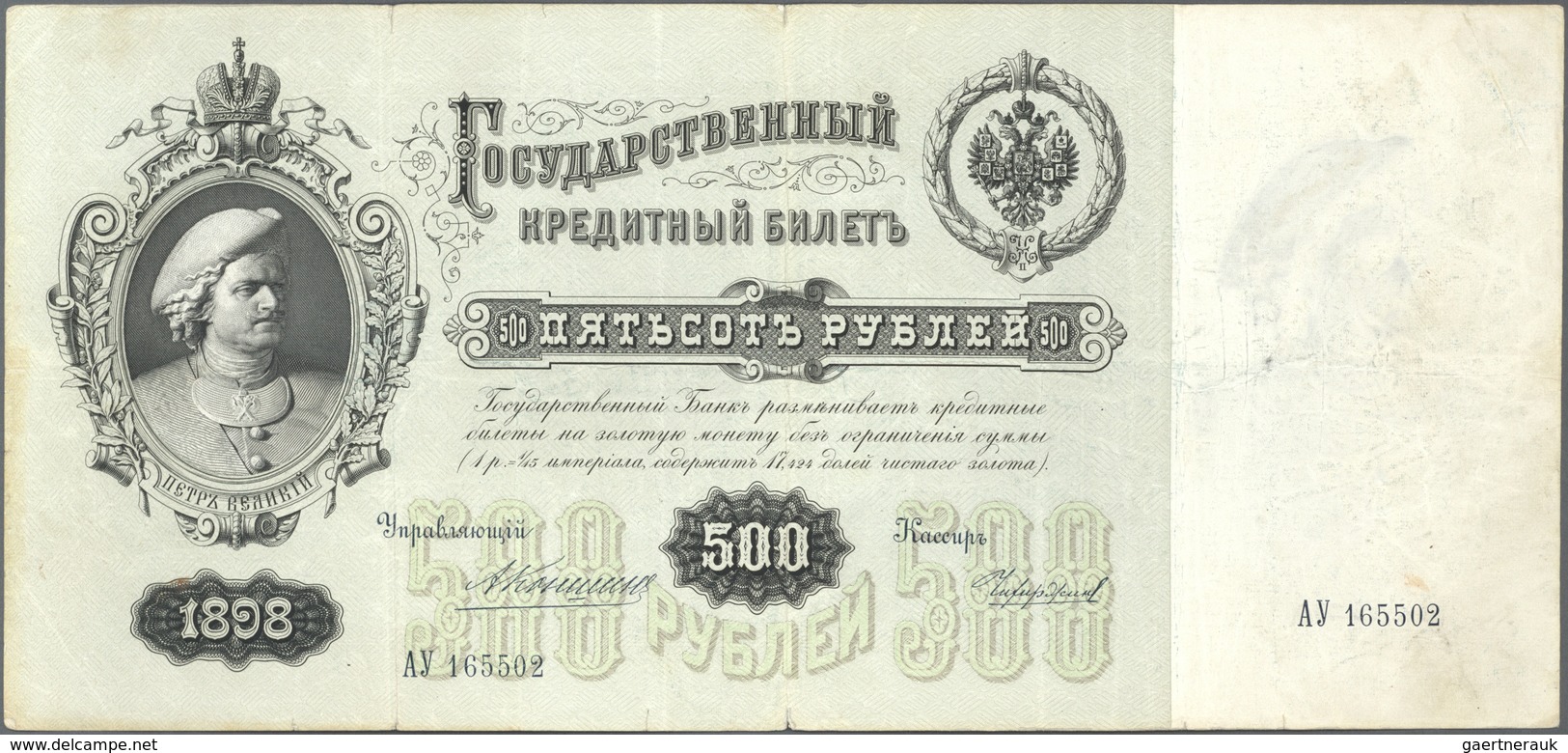 Russia / Russland: Pair Of The 500 Rubles 1898, One With Signatures: Konshin & Mikheyev And One With - Russia