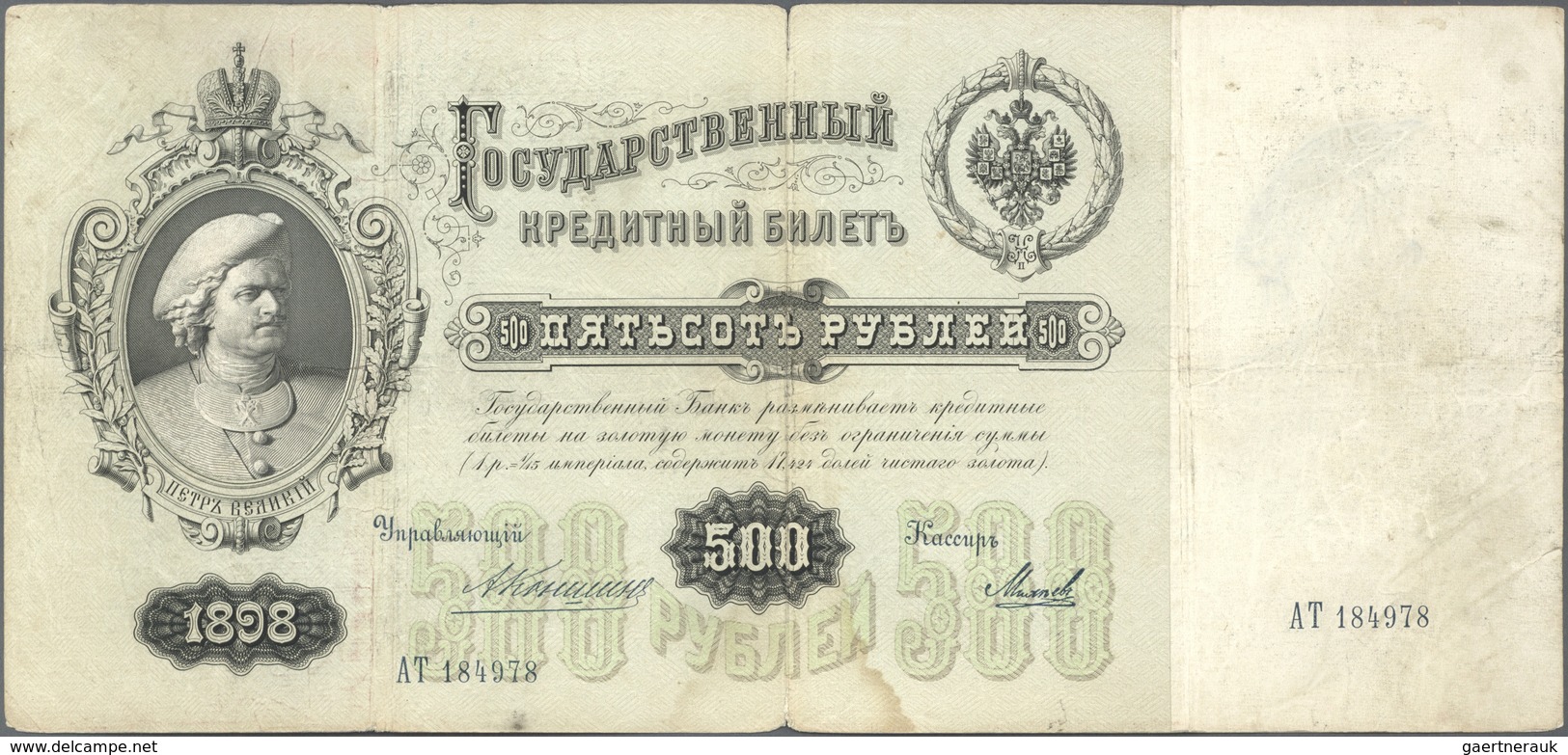 Russia / Russland: Pair Of The 500 Rubles 1898, One With Signatures: Konshin & Mikheyev And One With - Russia