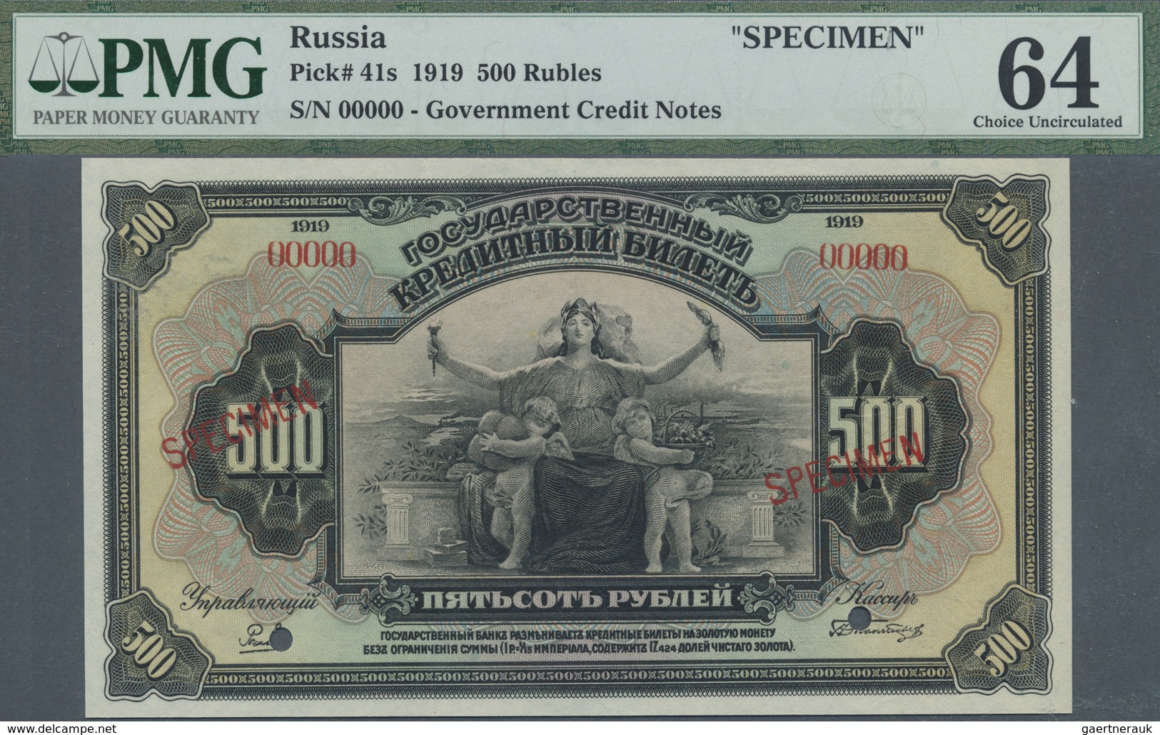 Russia / Russland: Rare Note 500 Roubles 1919 Specimen P. 41s, PMG Graded 64 Choice UNC. - Russia