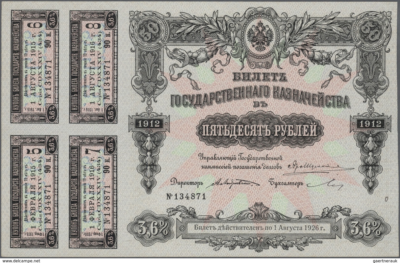 Russia / Russland: 50 Rubles 1912 P. 50, Light Folds In Paper, Condition: VF+ To XF. - Russia