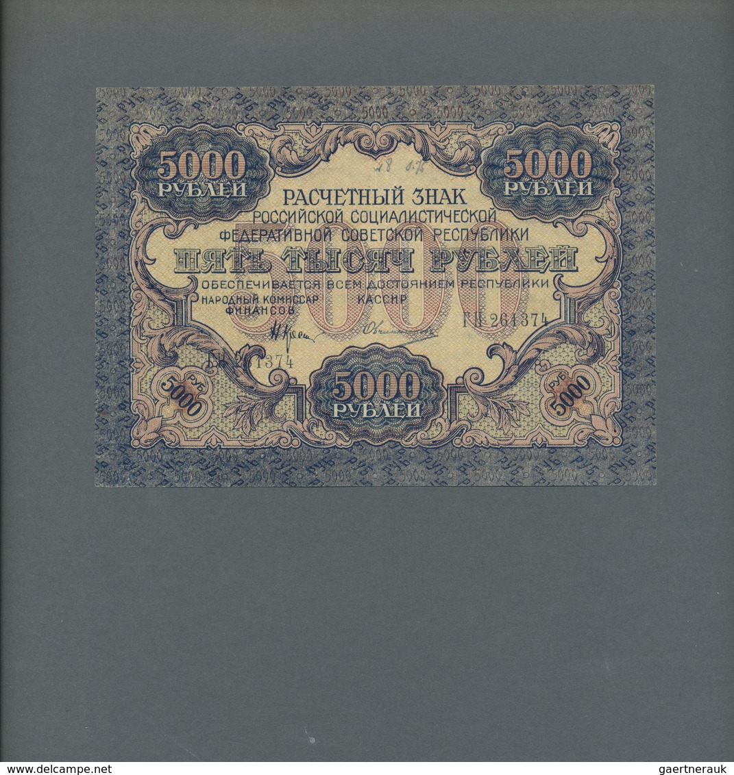 Russia / Russland: 5000 Rubles 1919 P. 105a, Used With Light Folds And Creases, No Holes Or Tears, C - Russia