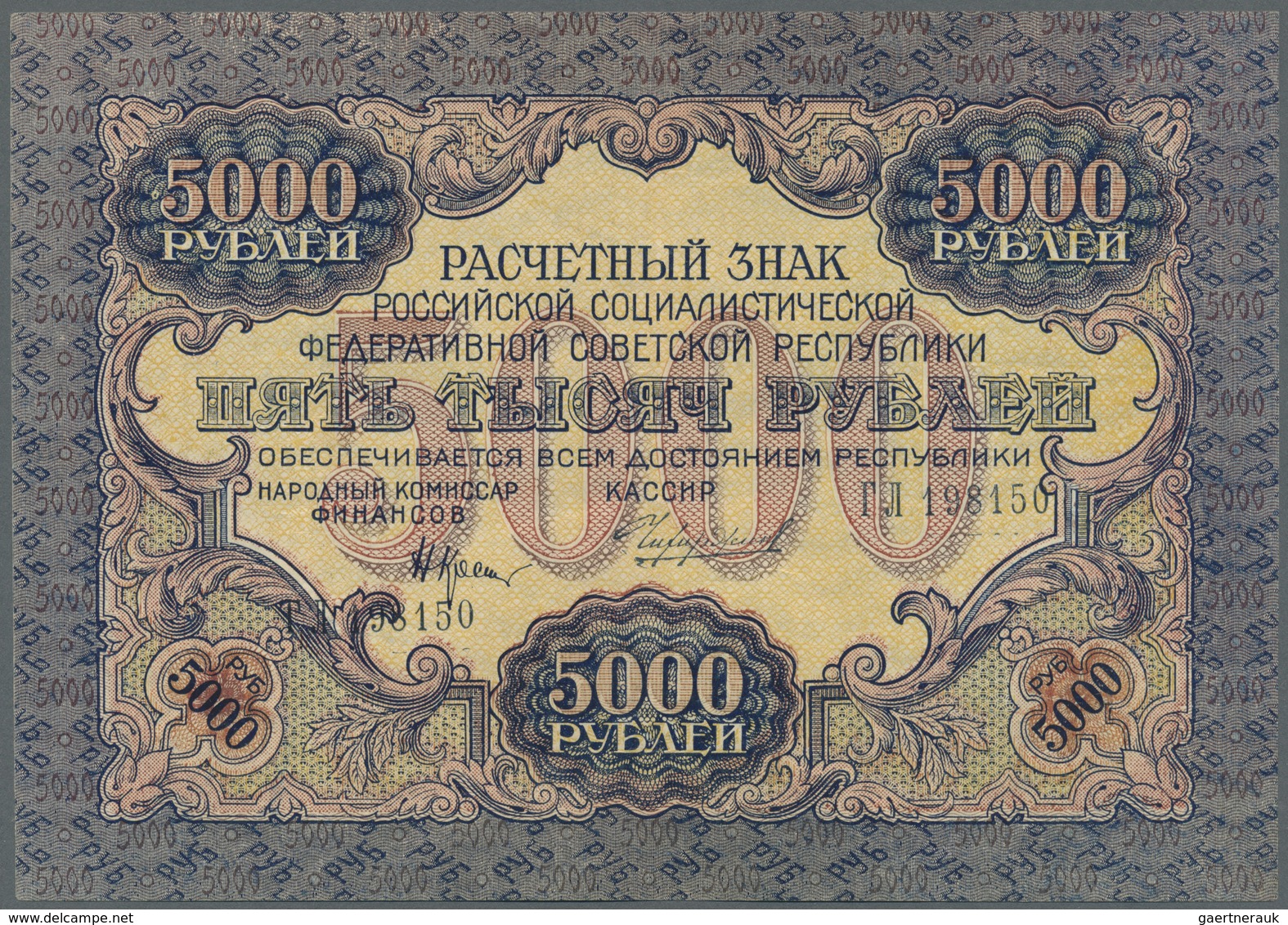 Russia / Russland: 5000 Rubles 1919 P. 105a With Light Folds In Paper, Condition: XF-. - Russia