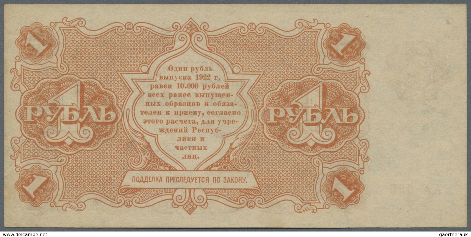 Russia / Russland: 1 Ruble 1922 Series AA P. 127, In Condition: AUNC. - Russia