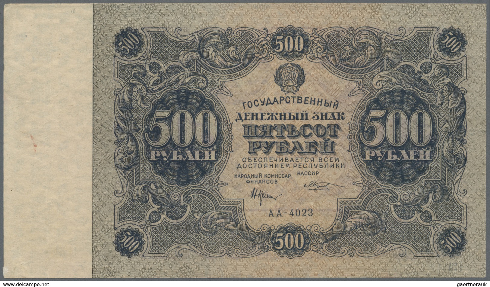 Russia / Russland: 500 Rubles 1922 P. 135, Crisp Original Paper One Vertical Fold And Corner Fold At - Russia