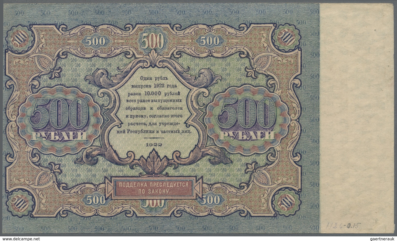 Russia / Russland: 500 Rubles 1922 P. 135, Crisp Original Paper One Vertical Fold And Corner Fold At - Russia