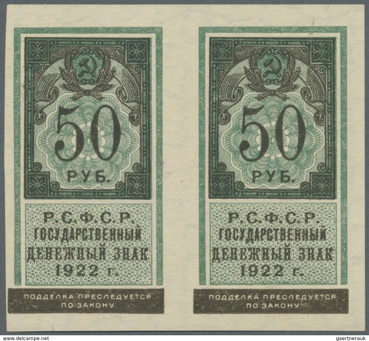 Russia / Russland: 2 Uncut Notes Of 50 Rubles 1922 P. 151 In Condition: UNC. - Russia