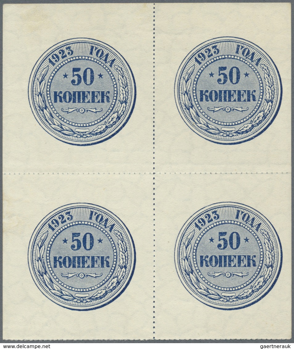 Russia / Russland: Set With 5 Pcs. Of The 50 Kopeks Coin-note-issue 1923, 4 Of Them As An Uncut Shee - Russia