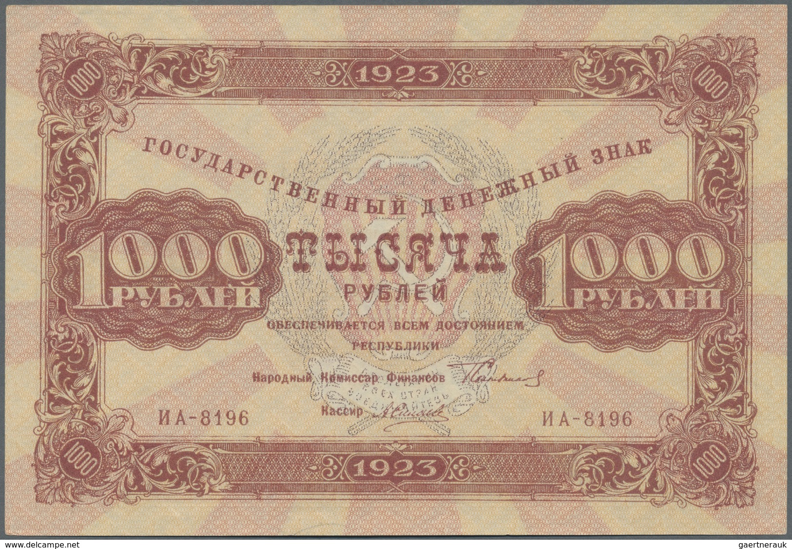 Russia / Russland: 1000 Rubkes 1923 P. 170, In Condition: XF. - Russia