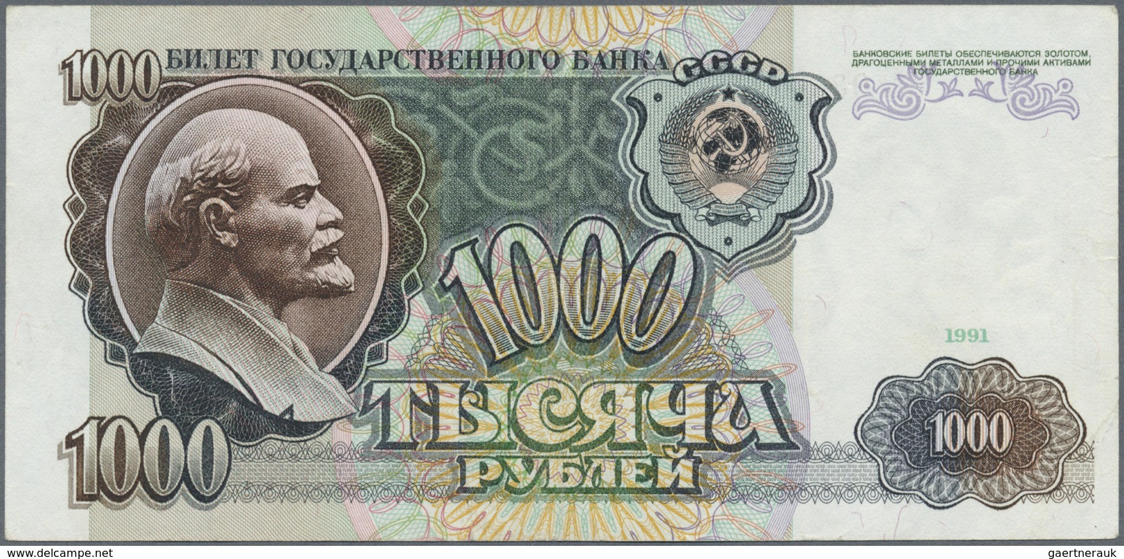 Russia / Russland: 1000 Rubles 1991 P. 246 Light Folds, Propably Pressed, Condition: VF. - Russia