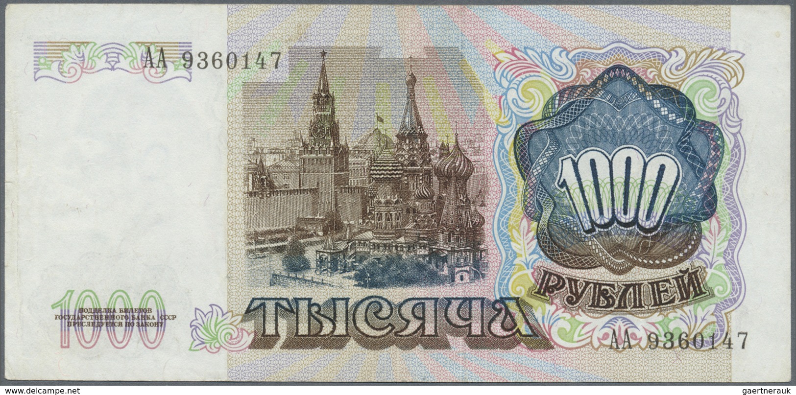 Russia / Russland: 1000 Rubles 1991 P. 246 Light Folds, Propably Pressed, Condition: VF. - Russia