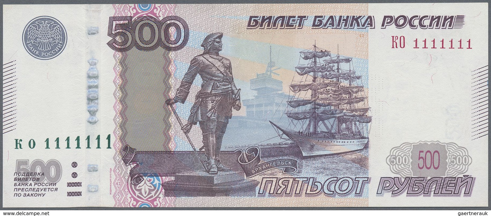 Russia / Russland: 500 Rubles 1997 (2010), P.271d With Solid Number KO 1111111 UNC - Russia
