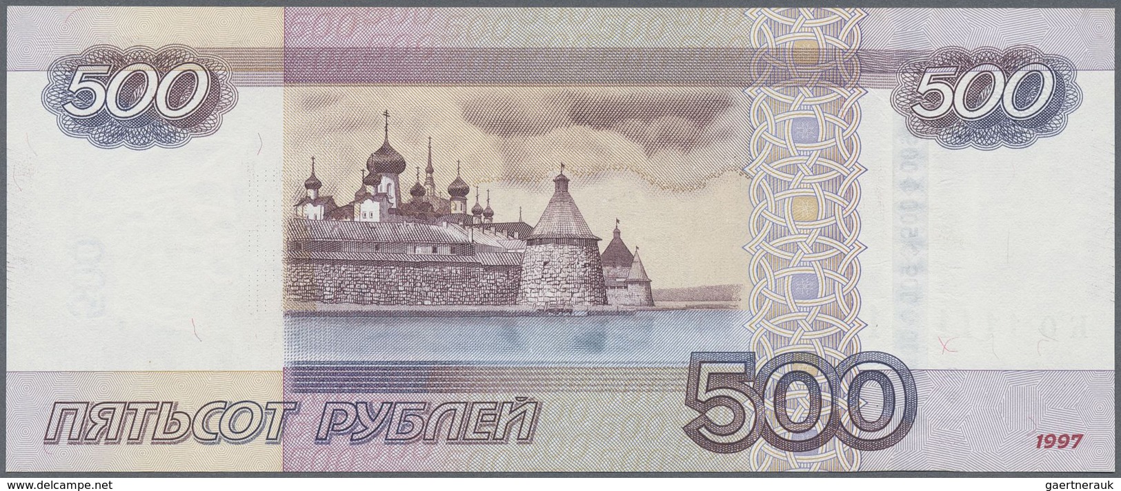 Russia / Russland: 500 Rubles 1997 (2010), P.271d With Solid Number KO 1111111 UNC - Russia