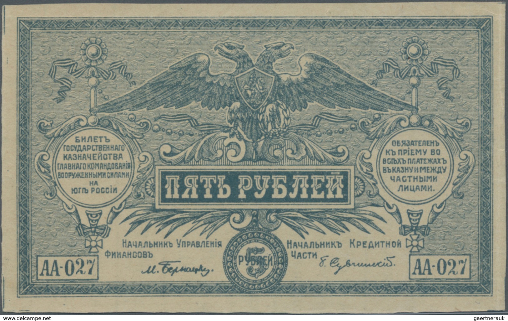 Russia / Russland: South Russia 5 Rubles 1920 P. 426c In Condition: UNC. - Russia