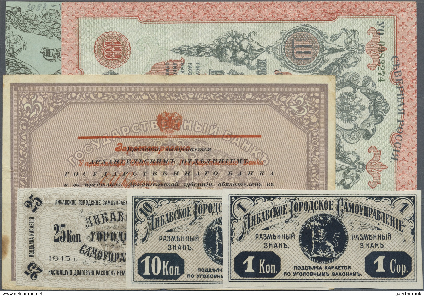 Russia / Russland: Set With 6 Banknotes Comprising 25 Rubles ND(1918) North Russia Archangelsk P.S10 - Russia