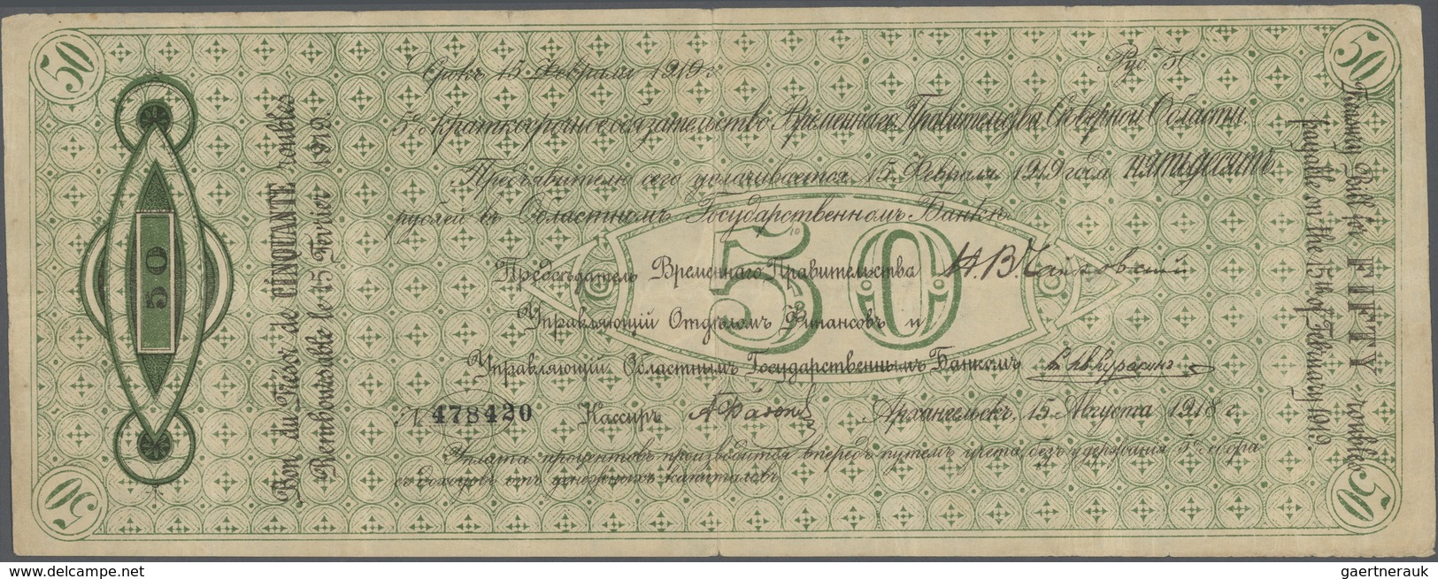 Russia / Russland: Set With 3 Banknotes 50 Rubles 1918 Provisional Government Of The North Region, P - Russia