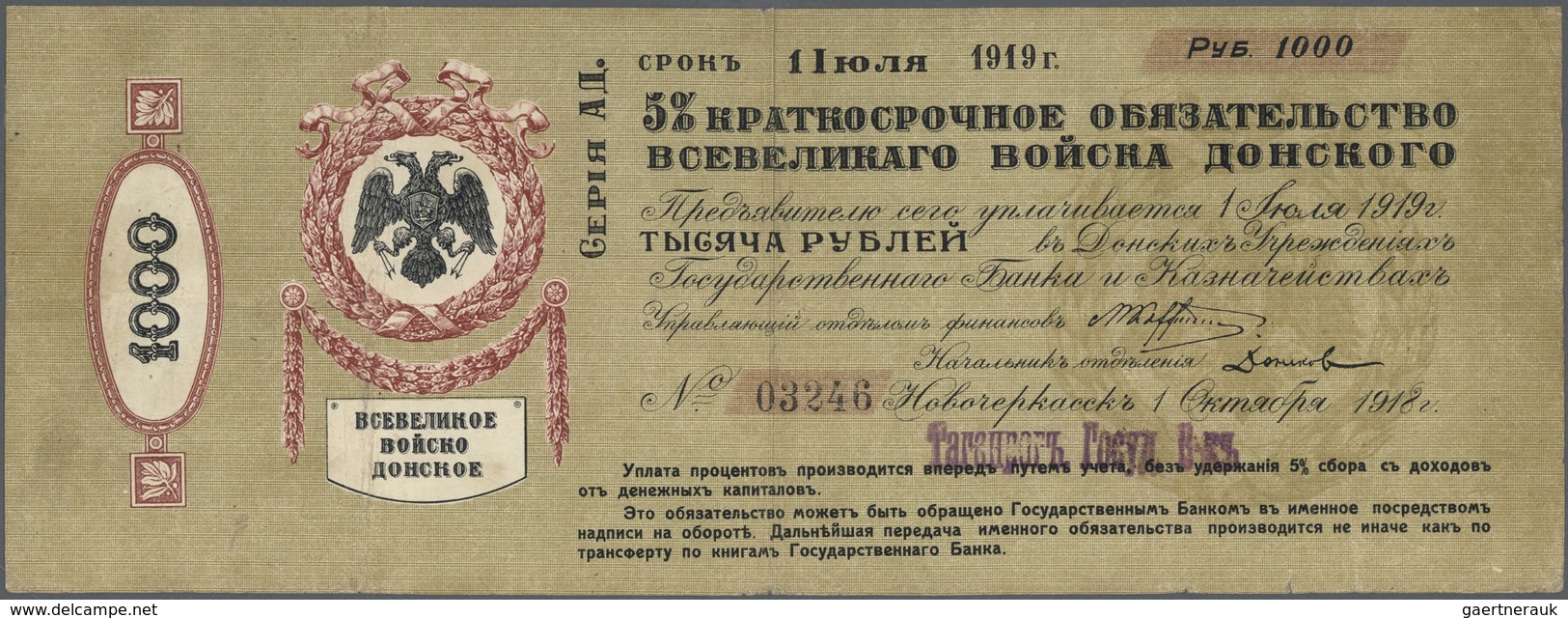 Russia / Russland: South Russia 1000 Rubles 1919 P. S394b In Condition: F. - Russia