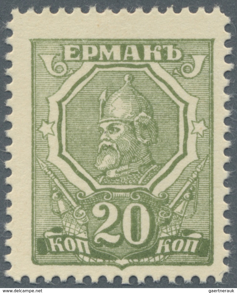 Russia / Russland: South Russia 20  Kopeks 1919 P. S406 In Condition: UNC. - Russia