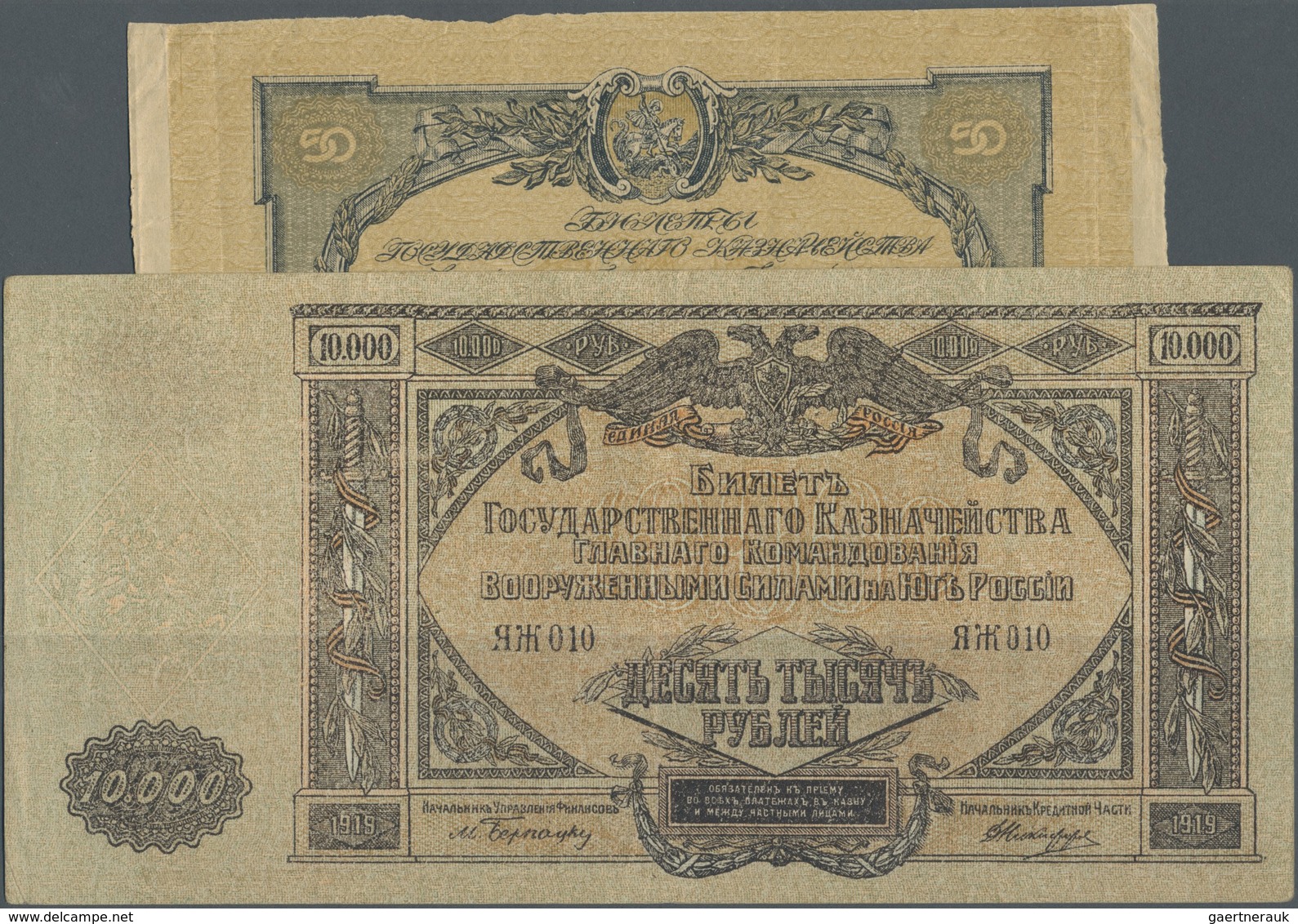 Russia / Russland: Set Of 2 Notes 50 And 10.000 Rubles 1919 P. S422c, 425a The First In Condition F, - Russia